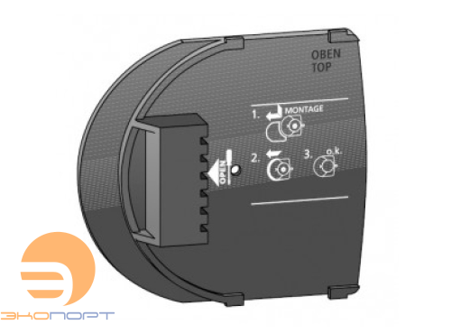 Цоколь для установки терморегулятора Rehau (Распродажа)