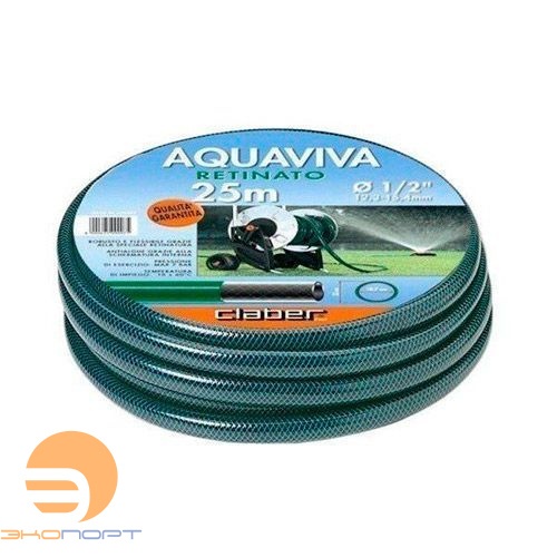 Шланг Aquaviva 1/2 25 m