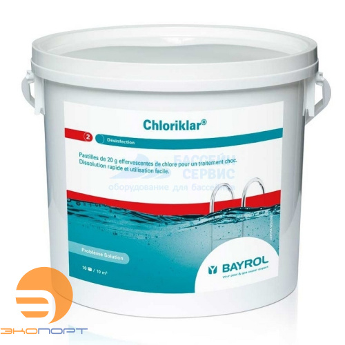 Хлориклар / Chloriklar, 5кг, BAYROL