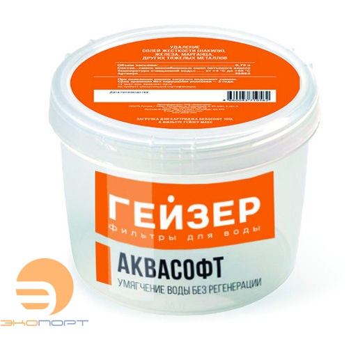 Сменная засыпка "Аквасофт" 