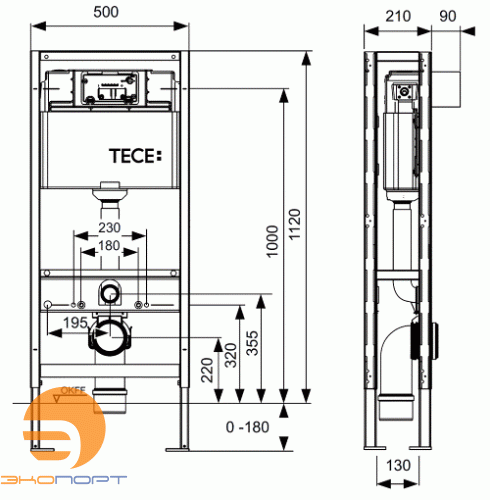 Модуль для установки унитаза, без опор на стену фронт. панель, TECEconstruct