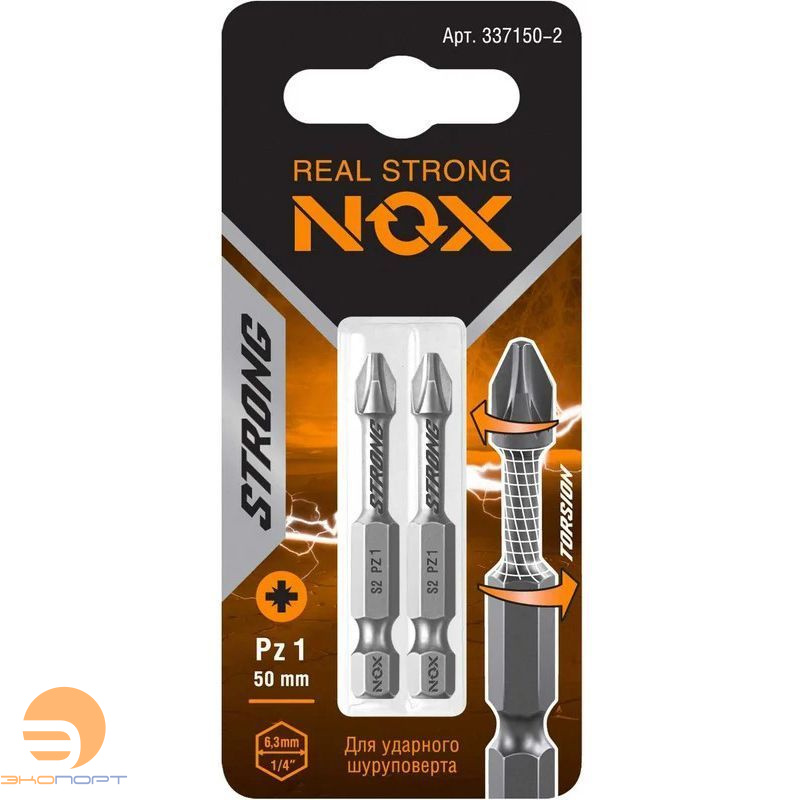 Бита torsion Pz1-50 E6.3, 2 шт карта STRONG