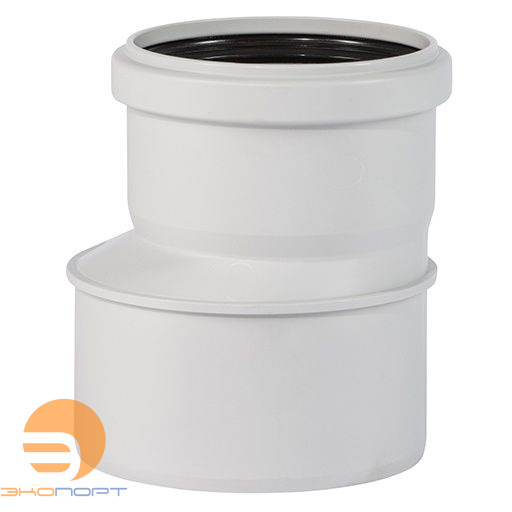 Редукция для бесшум. канализации SKR DN110/58, Ger