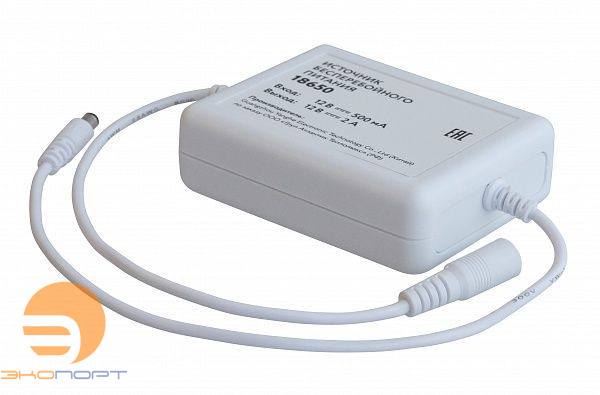 Источник бесперебойного питания 18650