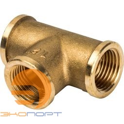 Тройник ВР    1/2 (латунь) STOUT