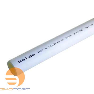 Труба PN20 50x8,3 PPRC KALDE