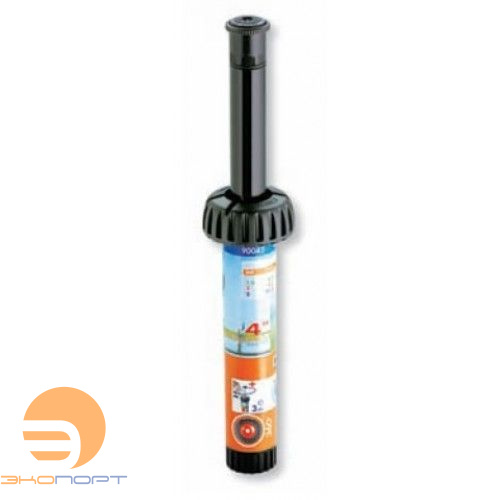 Разбрызгиватель MINI-ROTOR (S=117м2) выдвижной регулируемый 0-360град, ВР 1/2", h=4"-10см 