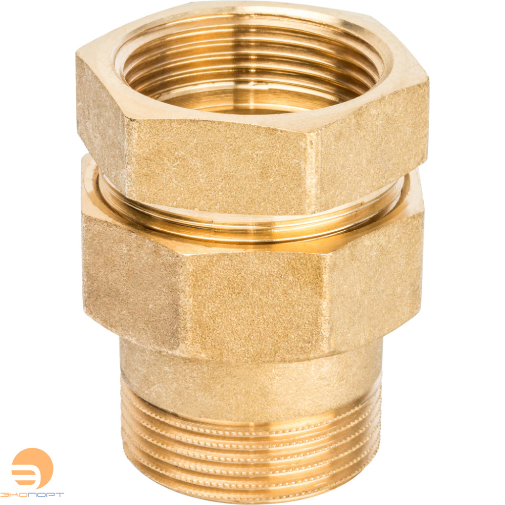 Сгон прямой (американка)  11/4" НВ латунь,  STOUT