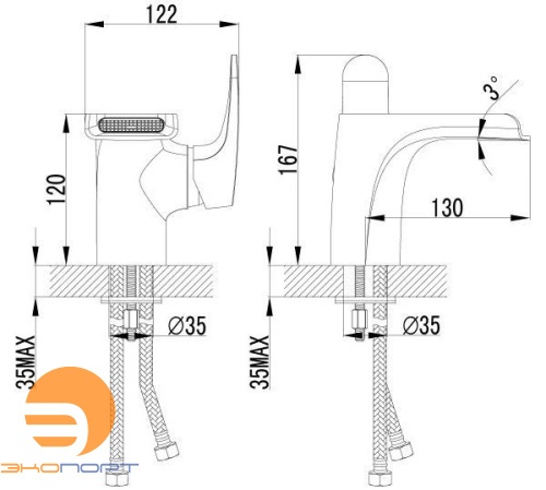 Смеситель для умывальника Shift каскадный, хром, LEMARK
