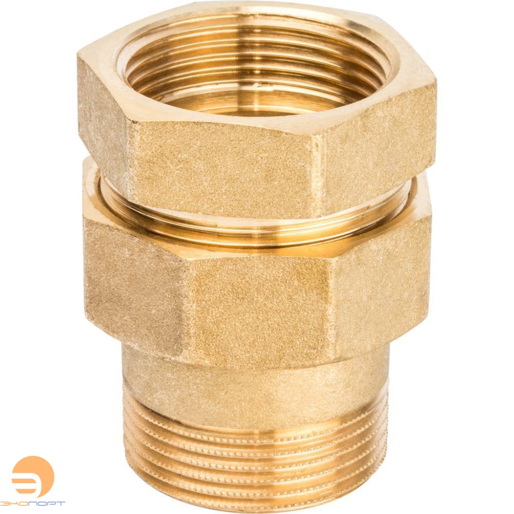 Сгон прямой (американка)  11/4" НВ латунь,  STOUT