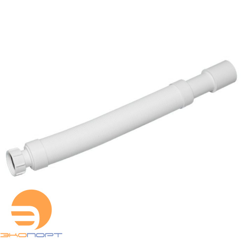 Труба гибкая раздвижная L480-1200мм, вх. 11/4", вых. DN40/50мм McAlpine