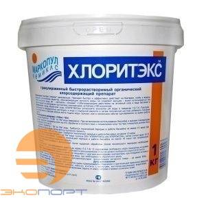 ХЛОРИТЭКС органический хлор-60% в гранулах (ведро 1кг), Маркопул