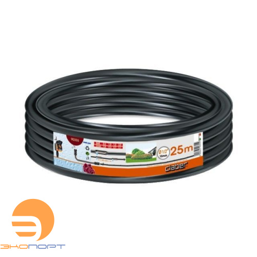 Труба PE 1/2, 25м, с капельницами