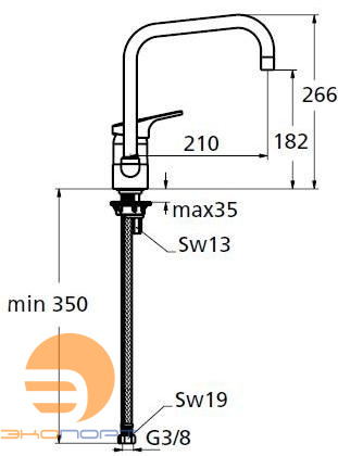 Смеситель д/кух. Slimline II IDEAL STANDARD (К)