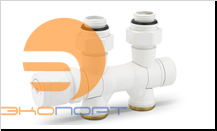 Узел нижнего подключения 1/2"х3/4"EK, универсальный, белый  Varmega	 