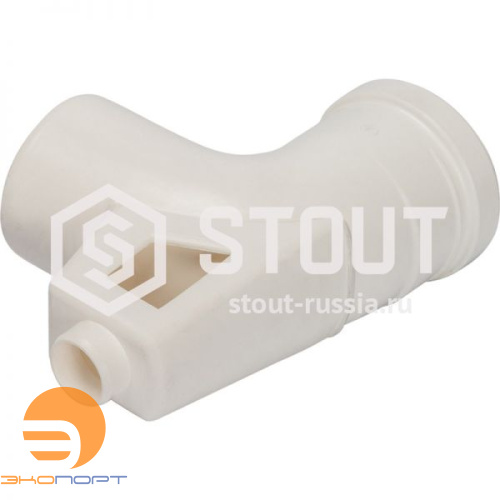 Угол конденсац. 87° DN80 м/п PP-FE STOUT с кронштейном (пластик)