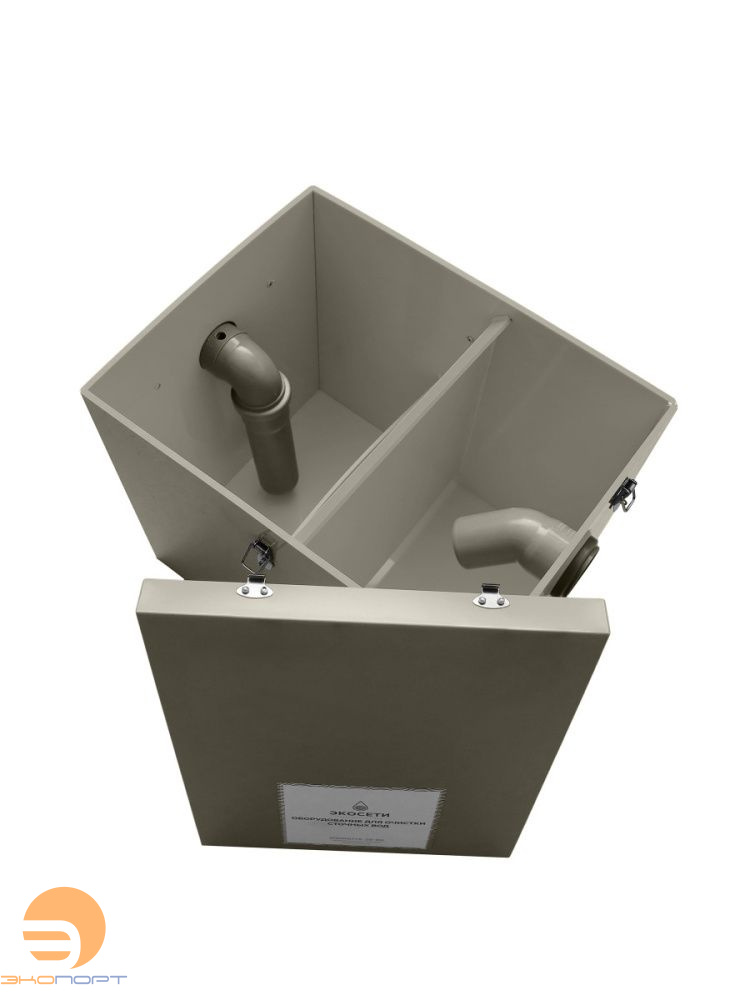 Жироуловитель серия "Стандарт" (ПЭ-0,5-30)