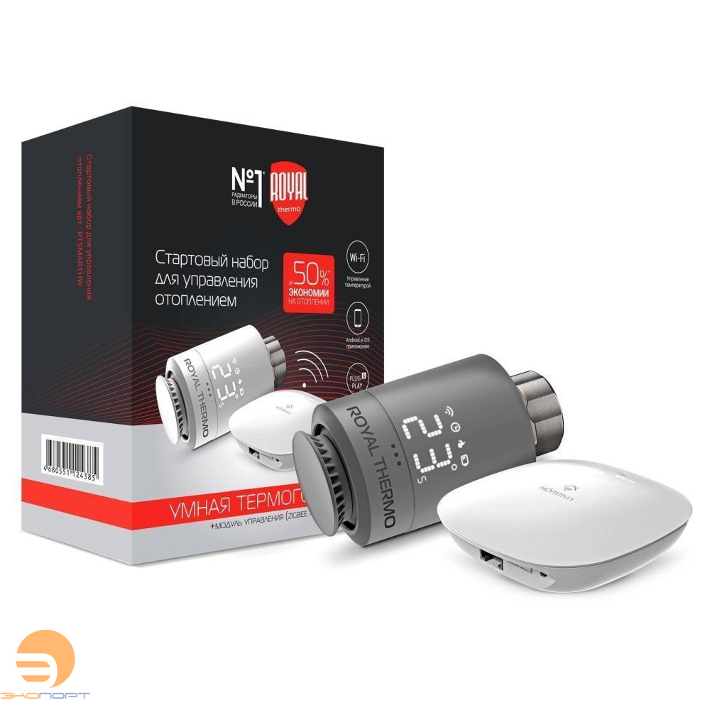 Набор для дистанционного управления радиатором серебристый Royal Thermo