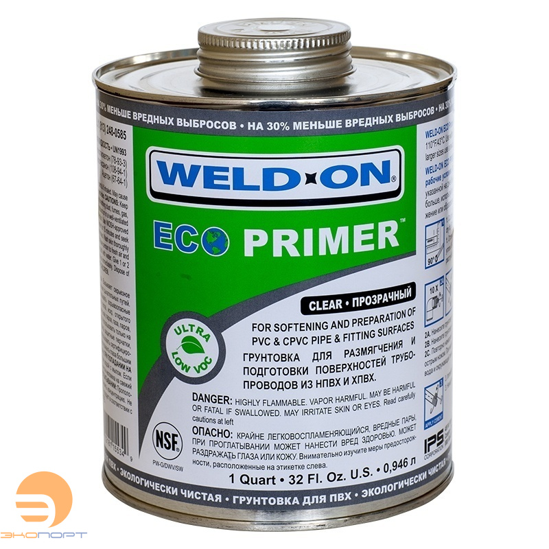 Грунтовка-обезжириватель " Weld-On " Primer ECO для PVC-U/PVC-C  946мл