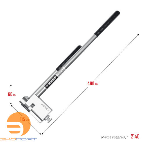 Шиногиб Зубр