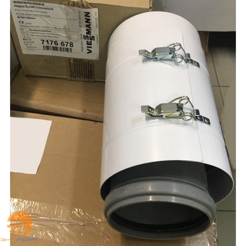 Разделитель LAS 100/150х255 (длинная муфта)