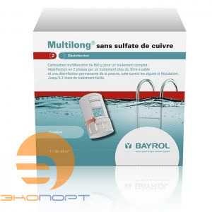 Мультилонг 4кг