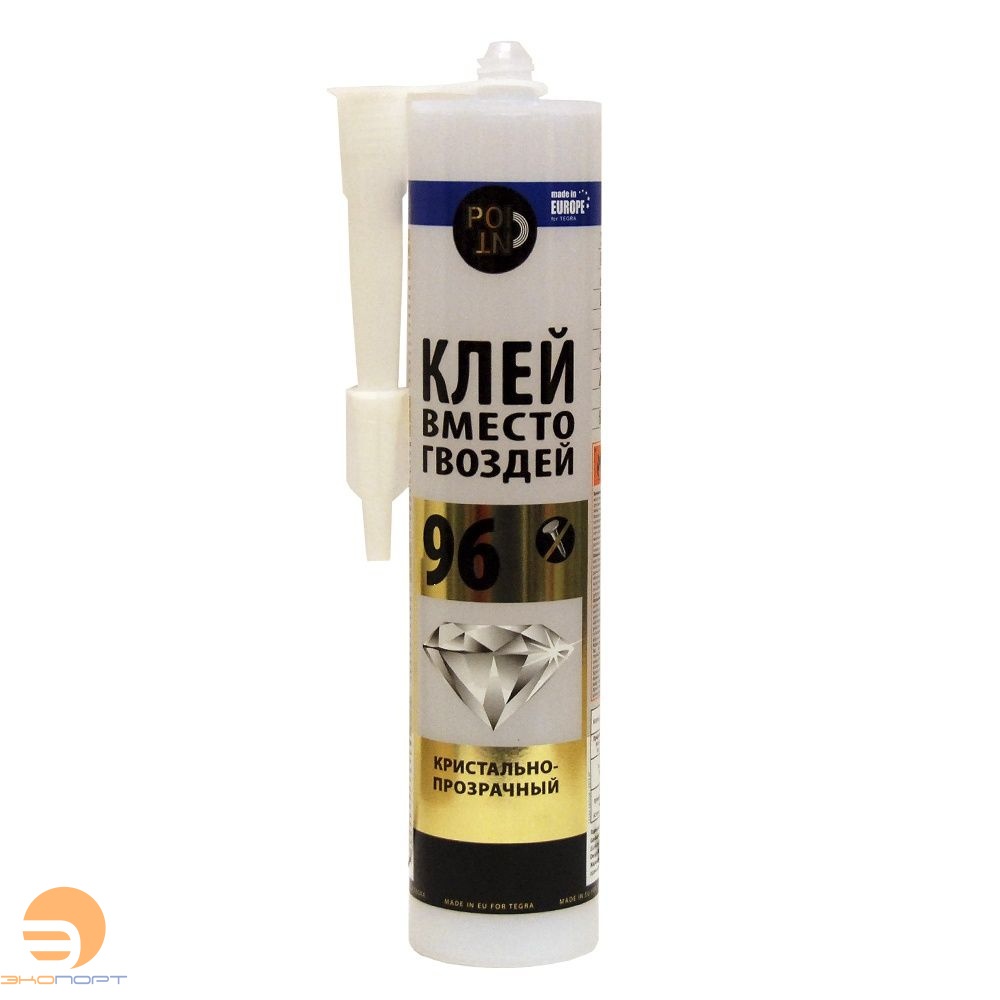 Клей универсал. POINT 96 Жидкие гвозди. Прозрачный, 280мл