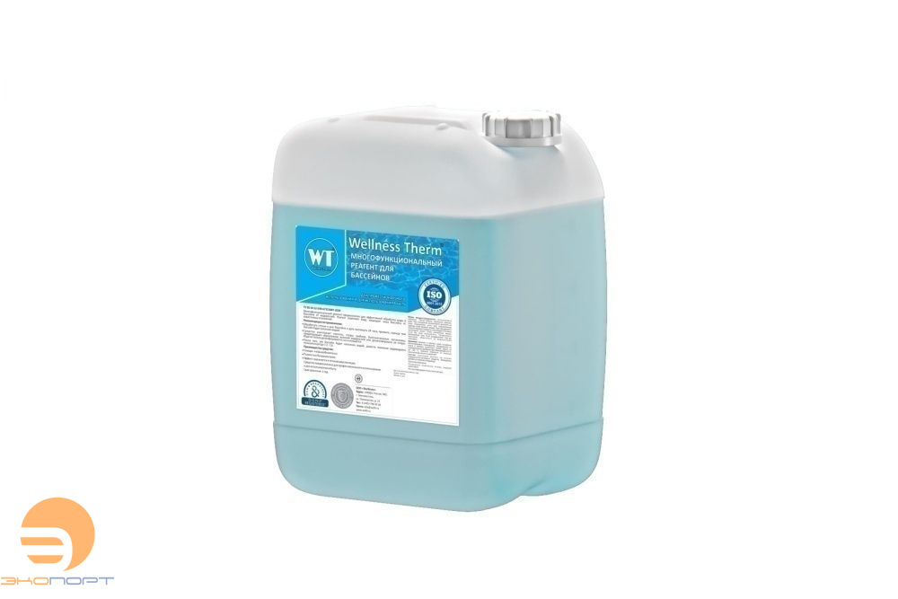 Многофункциональный реагент для бассейна Wellness Therm 5л (альгицид)