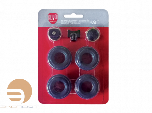 Набор присоединительный 3/4 (черный) Royal Thermo (НС-1156777)
