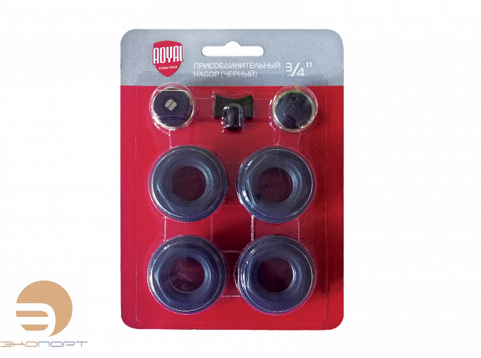 Набор присоединительный 3/4 (черный) Royal Thermo (НС-1156777)