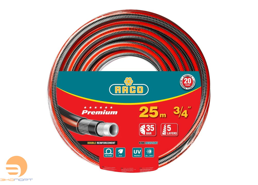 Шланг поливочный пятислойный, усиленный двумя слоями армирования, RACO PREMIUM, 3/4", 25 м, 35 атм