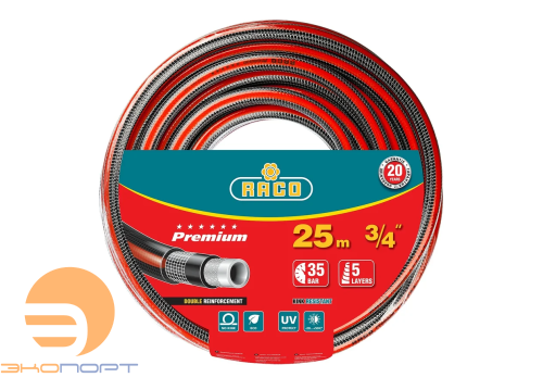 Шланг поливочный пятислойный, усиленный двумя слоями армирования, RACO PREMIUM, 3/4", 25 м, 35 атм