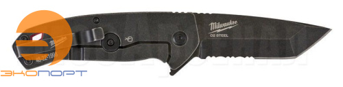 Нож складной с серейтером HARDLINE (D2 сталь), Milwaukee