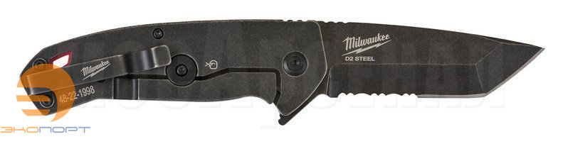 Нож складной с серейтером HARDLINE (D2 сталь), Milwaukee
