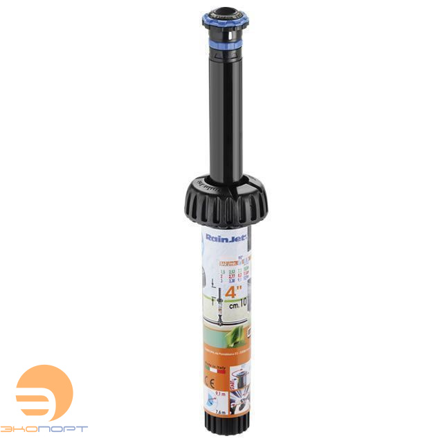 Ороситель выдвижной TURBO-JET (80-360гр), h=4" (10см), S=86,5м2