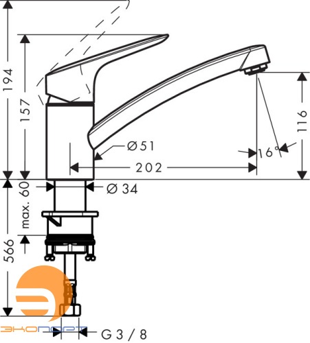 Смеситель для кухни Logis (71830000), HANSGROHE