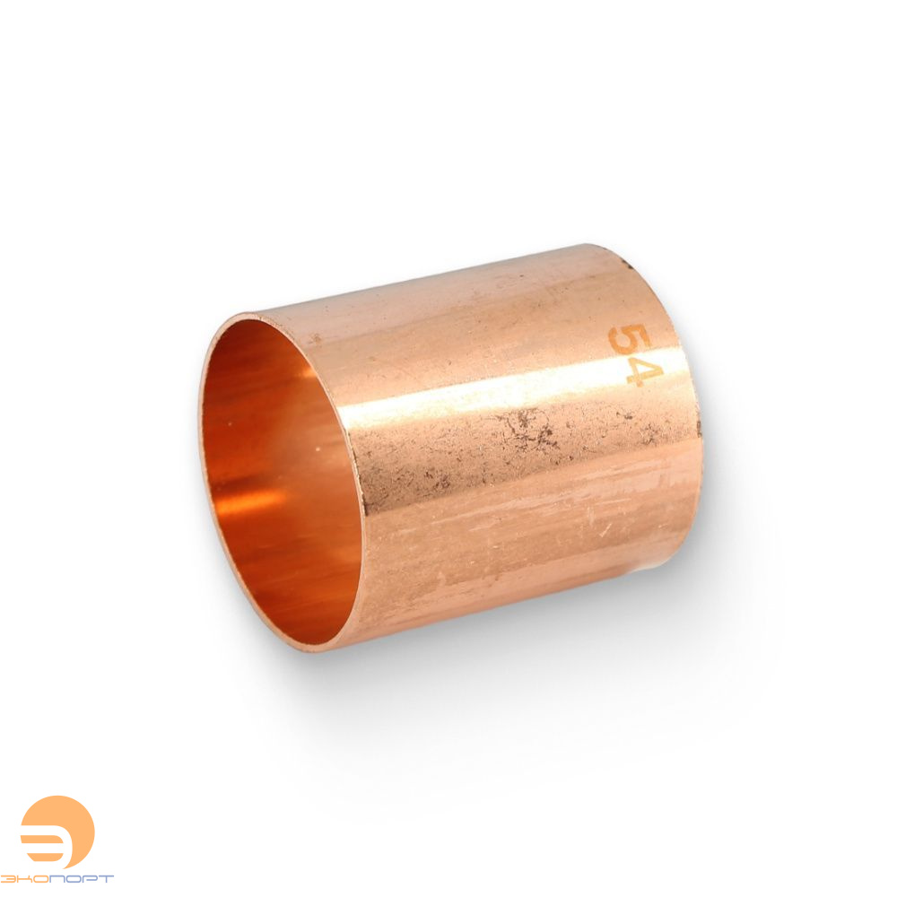 Муфта соединительная медная 54х54 JINTIAN