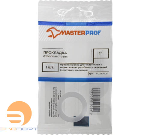 Прокладка из фторопласта 1 " Masterprof