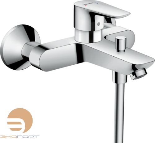 Смеситель для ванны Talis E, HANSGROHE