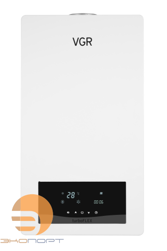 Котел газовый настенный turboFLEX VUW 22 VGR