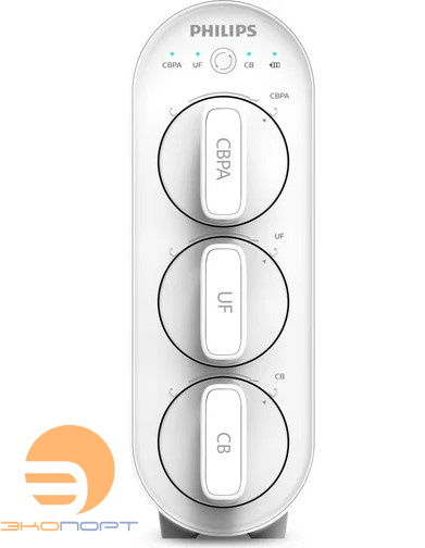 Система многоступенчатой ультрафильтрации Philips AUT3234/10