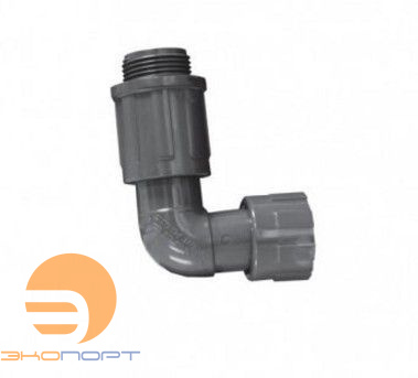 Угловой фитинг 1’’ ВР X поворотное соединение 1’’ НР Rain Bird