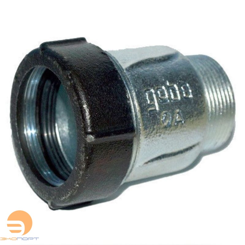 Элемент соедин. с НР ДУ20 (24,6-27,3) * 3/4"  AK/QA GEBO