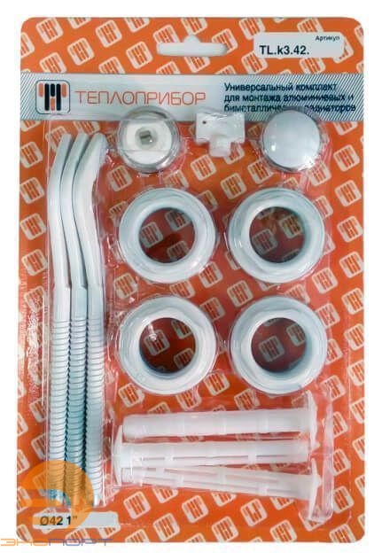 Комплект универсальный для монтажа радиатора d-42 1/2" + 3 кроншт.с рез. покр. Блистер Теплоприбор