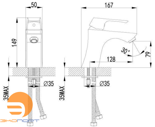 Смеситель для умывальника UNIT, монолитный, хром, LEMARK