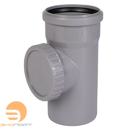 Ревизия HTRE 50 OST 