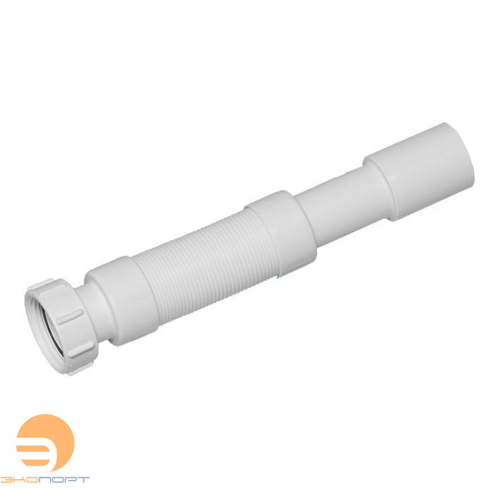 Труба гибкая раздвижная L 265-450мм, вход 1 1/4", выход DN32/40мм McAlpine