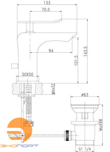 Смеситель для умывальника CONTEST монолитный, хром/белый, LEMARK