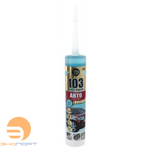 Герметик POINT прозрачный 103 АВТО 290 мл.