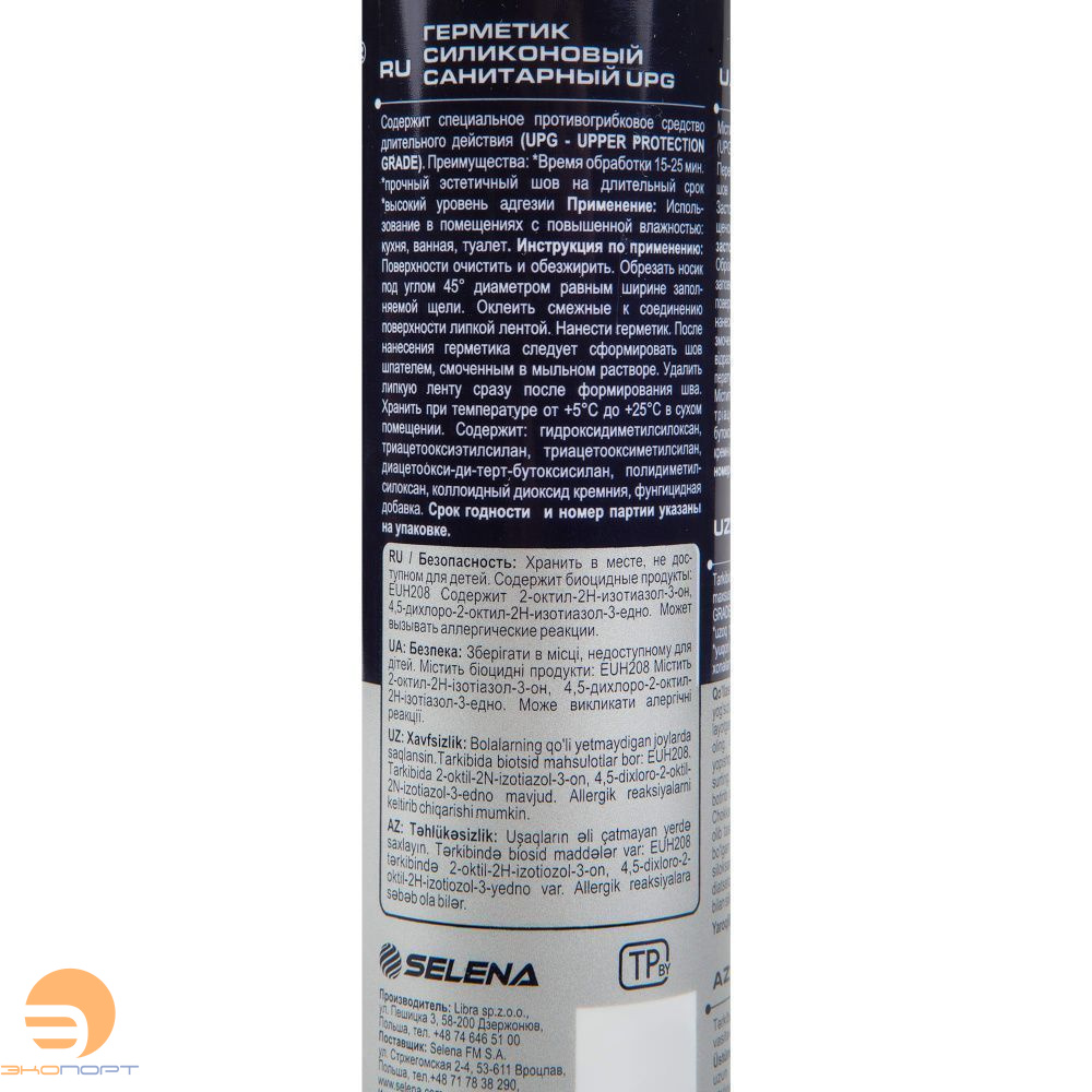 Герметик TYTAN Силикон. санитарный прозр. 310мл